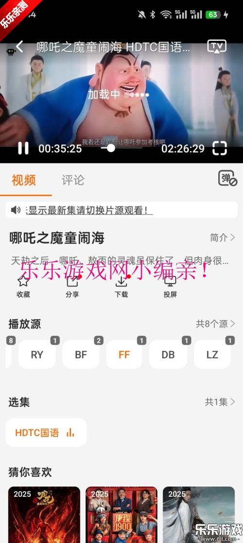 18禁在线永久免费观看的相关介绍