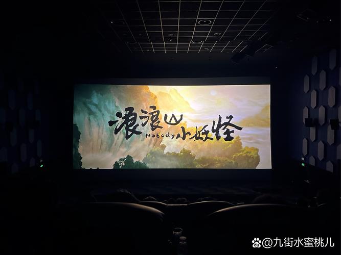 少妇色av的相关介绍