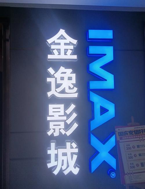 亚洲男人激情天堂的相关介绍