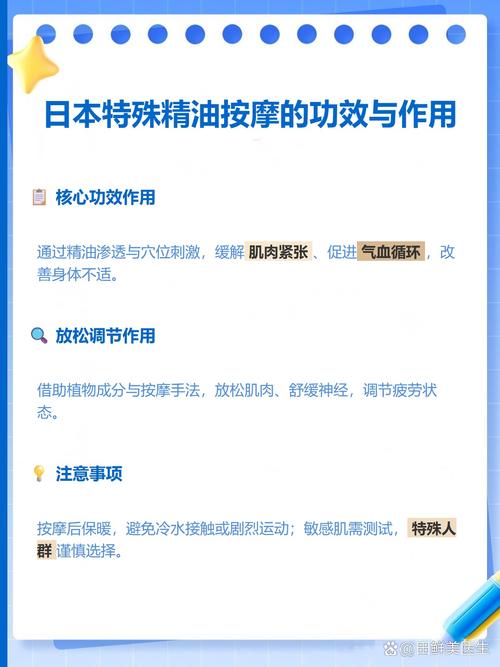 sese图片的相关介绍