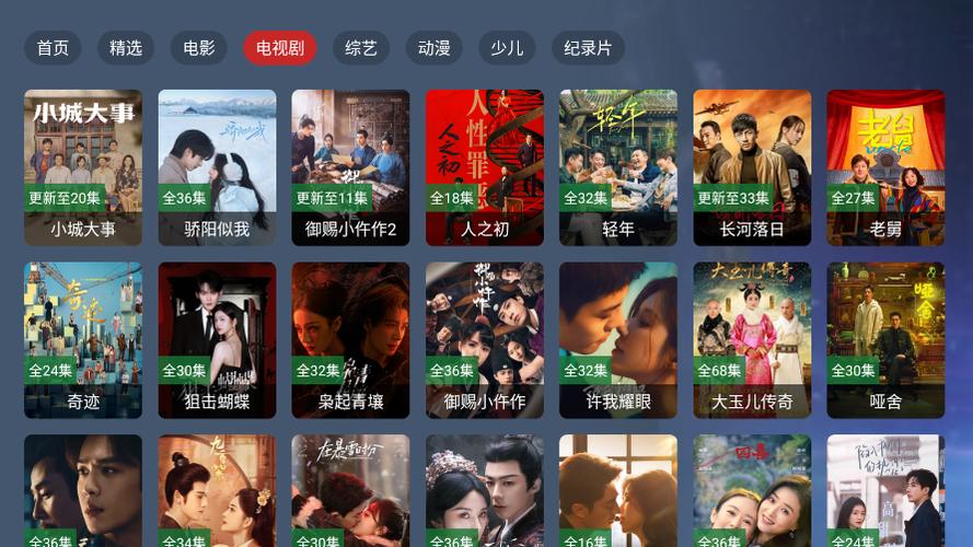 性感人妻啪啪啪的相关介绍