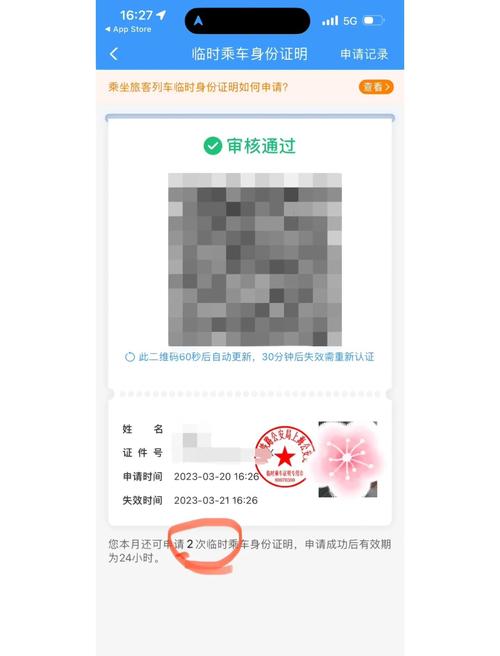 欧美色系久久的相关介绍