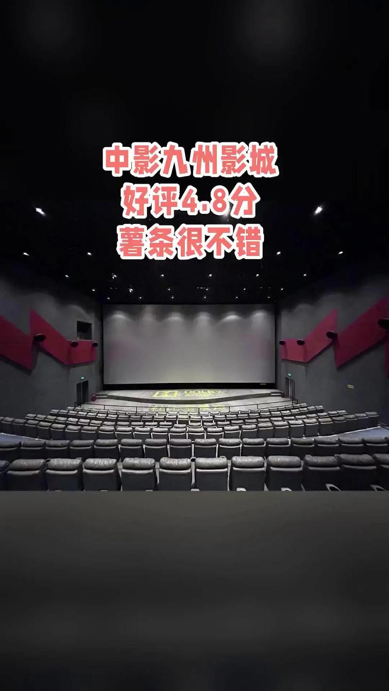 av毛片av毛片av毛片的相关介绍