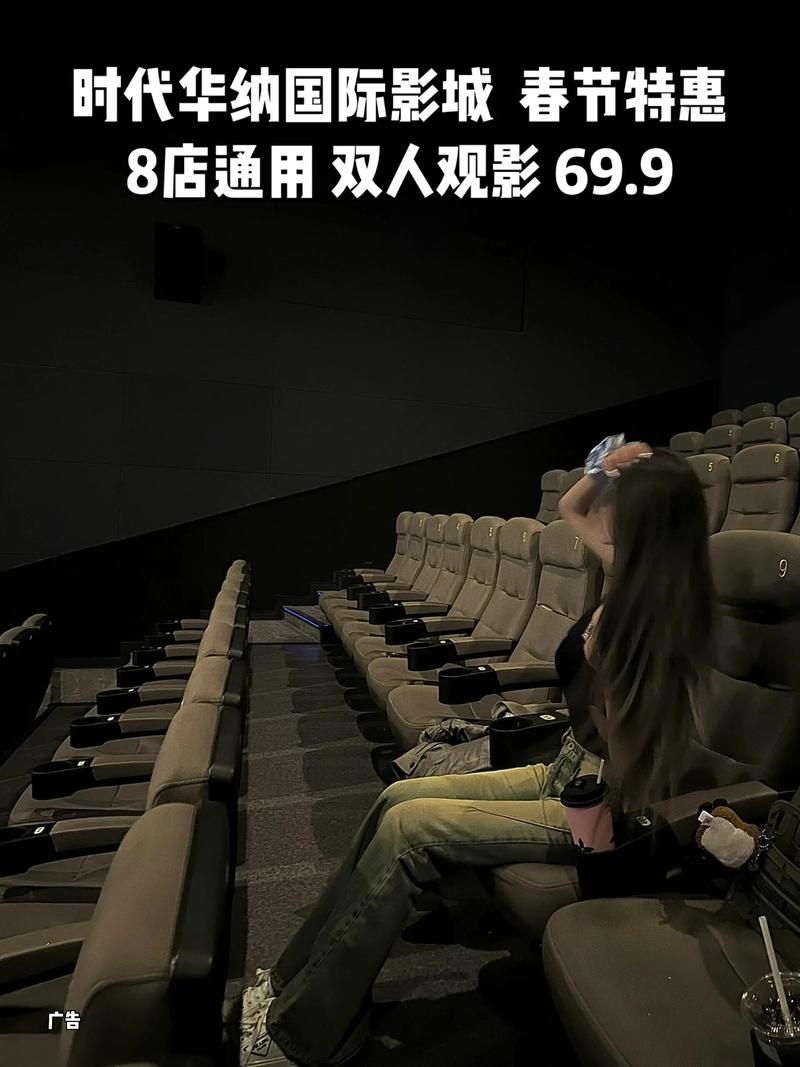 4480青苹果影院的相关介绍