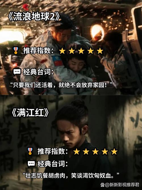 爆操美女老师.的相关介绍