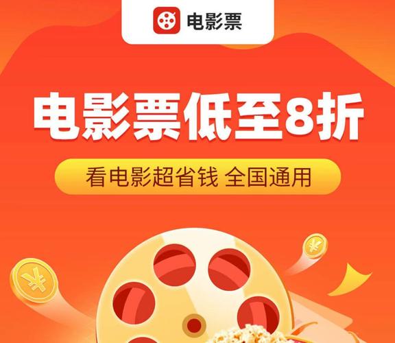 神马电影院未来影院的相关介绍