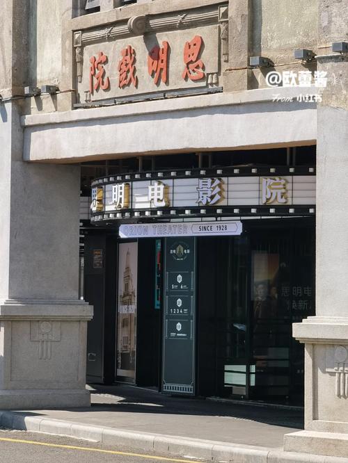 大地影院资源免费观看视频的相关介绍