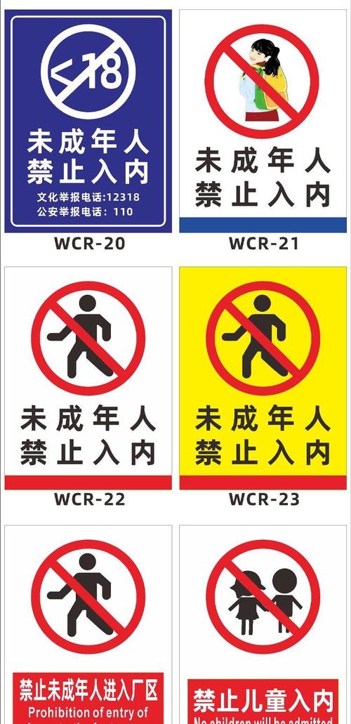 japan极品按摩精油的相关介绍