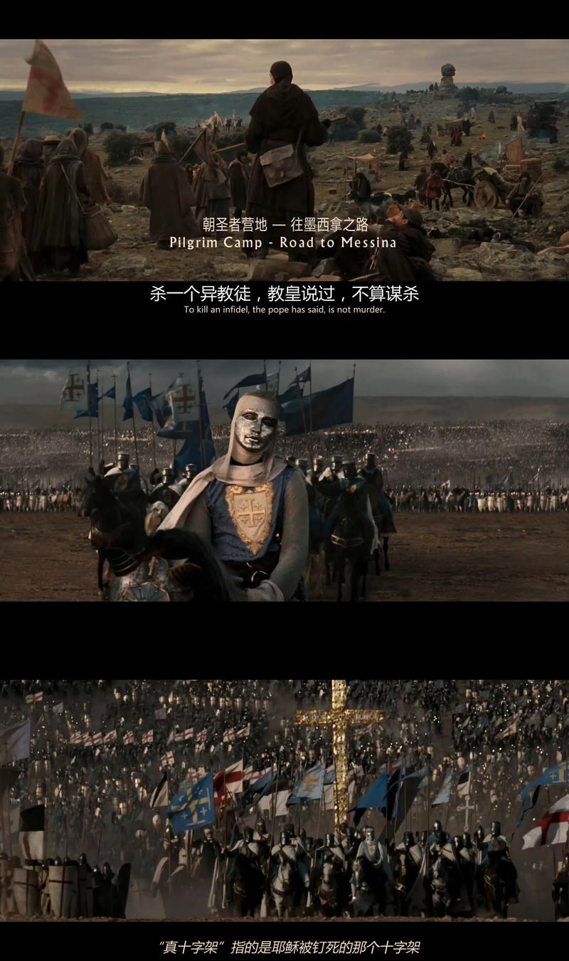 又爽又色国产的相关介绍