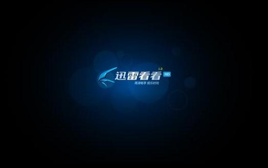 美女一级av在线免费观看的相关介绍