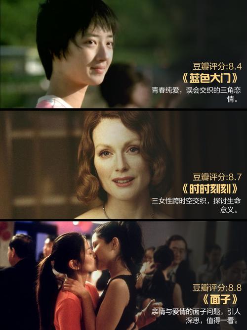 胖少妇av的相关介绍