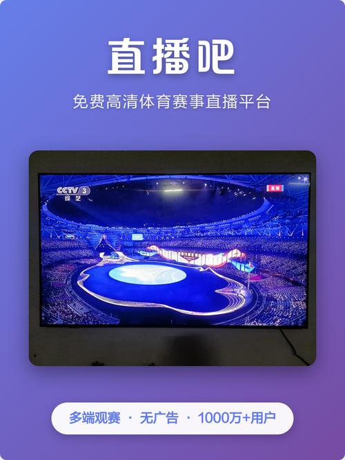 嫩草影院网站进入的相关介绍