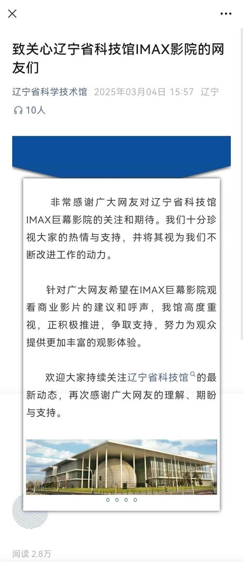 国产精品sm网站的相关介绍