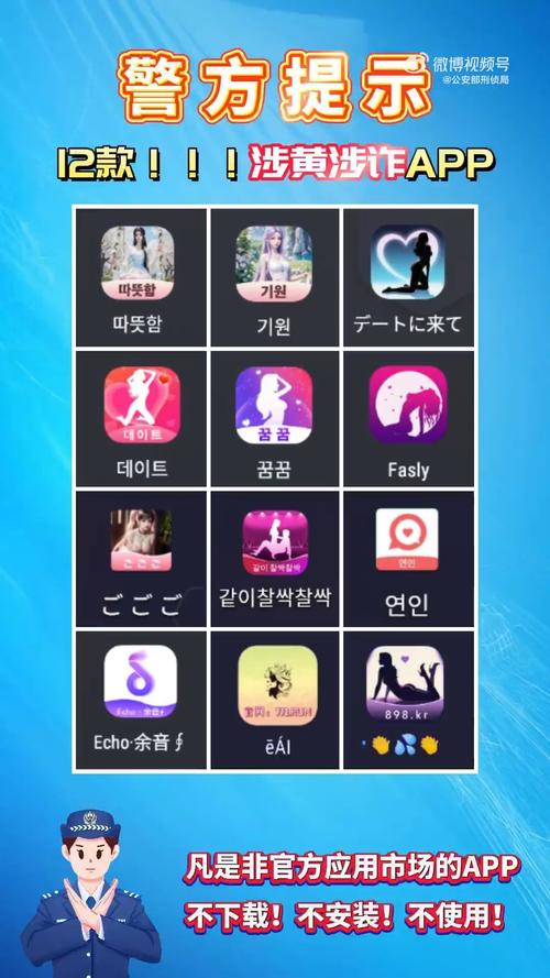 92看看福利午夜影院的相关介绍