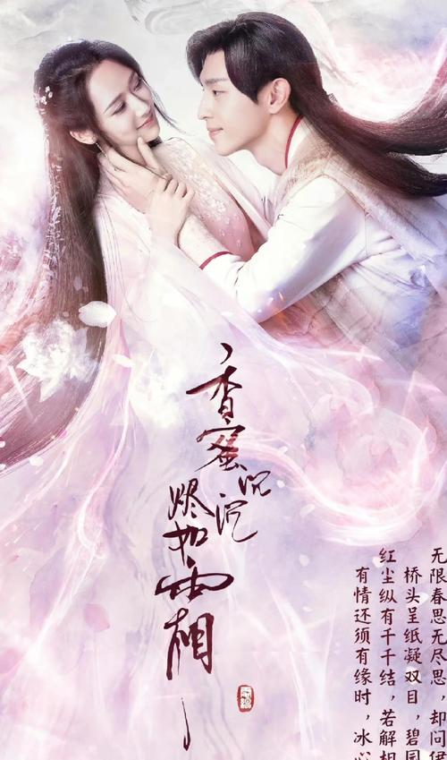 七色影院的相关介绍