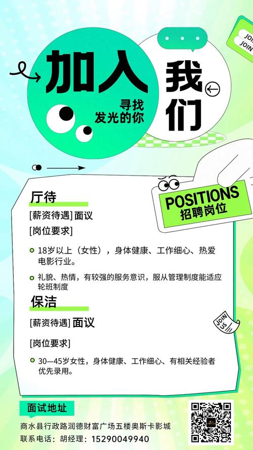 70岁老人毛片的相关介绍