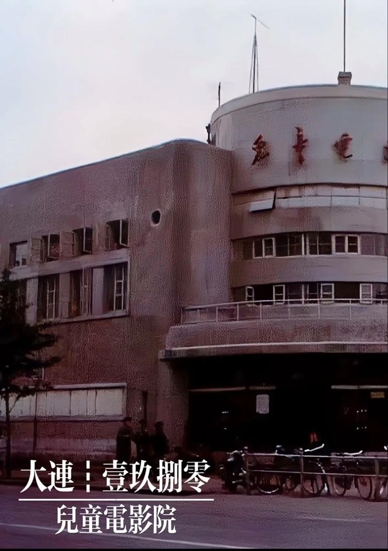 咖啡影院的相关介绍