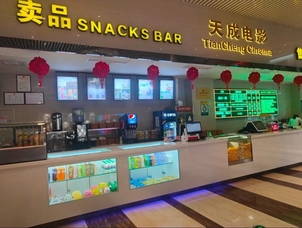在电影院被男朋友弄湿的相关介绍