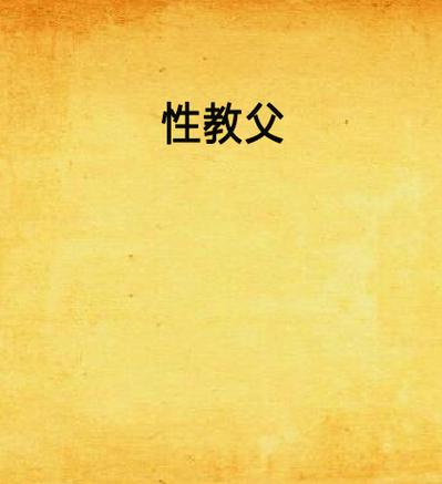合肥解放电影院的相关介绍