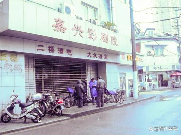 8090新视觉影院手机版的相关介绍