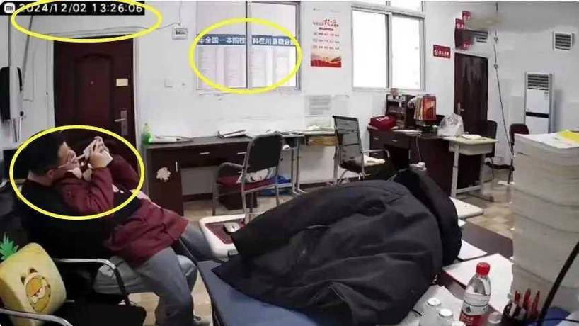 白嫩少妇三级按摩影院的相关介绍