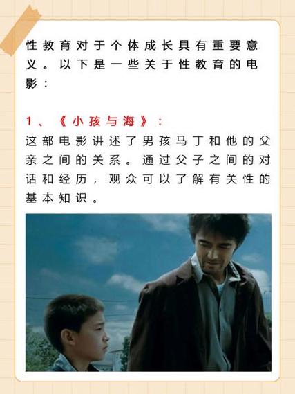 天堂va蜜桃一区二区的相关介绍