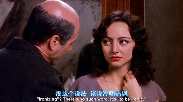光棍影院新版免费观看的相关介绍