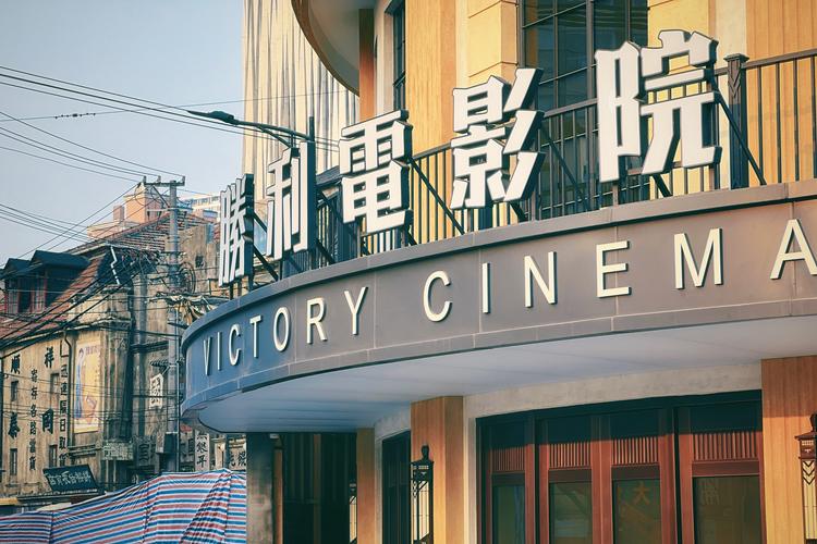 播播影院性播影院色播影院私人影院的相关介绍