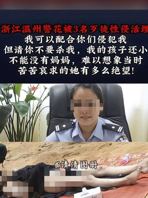 女性下面出现黄色液体是什么原因的相关介绍