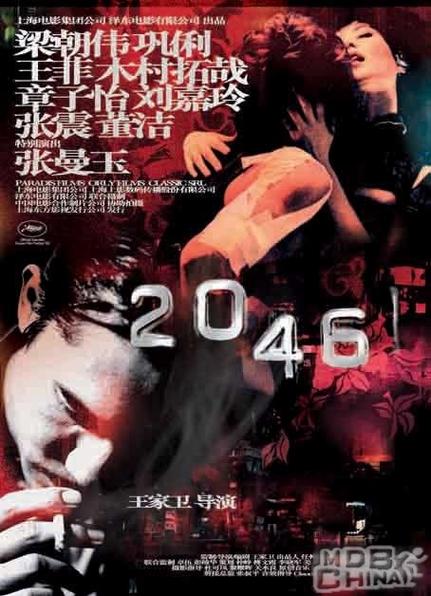 激情综久久的相关介绍