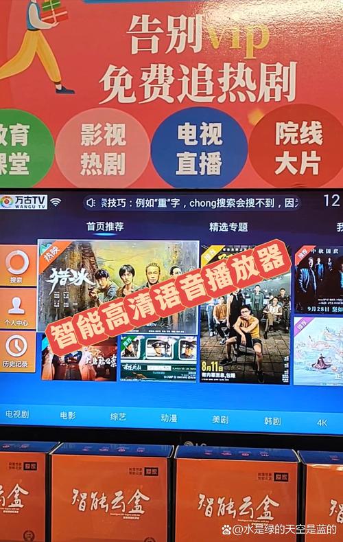 荡女欲妇毛片的相关介绍