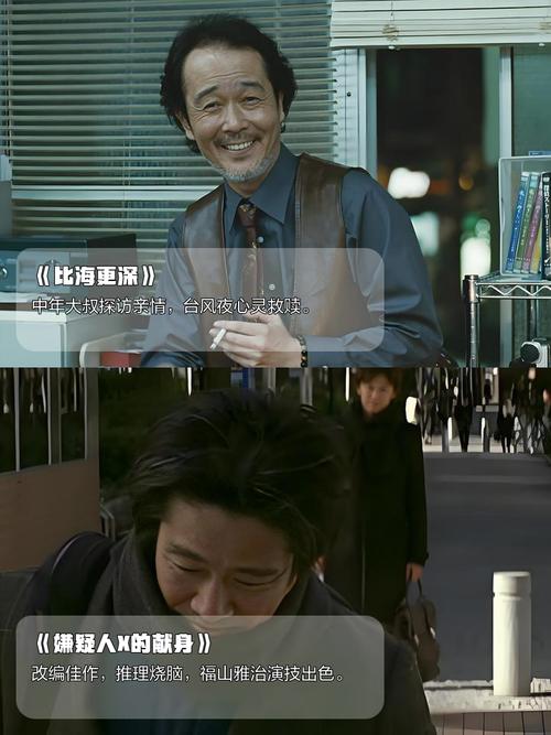 神马影院达达兔影院的相关介绍