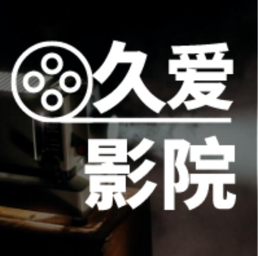 女性阴道分泌物是黄色臭味的相关介绍