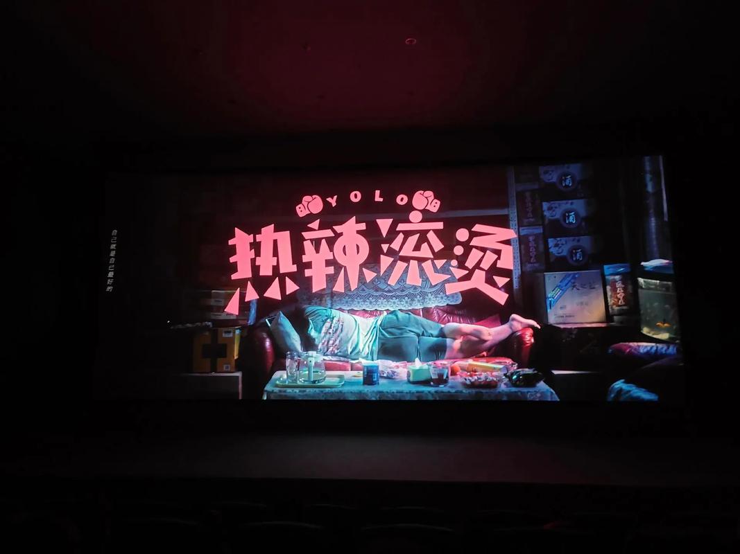 一边吃一边揉一边摸的相关介绍