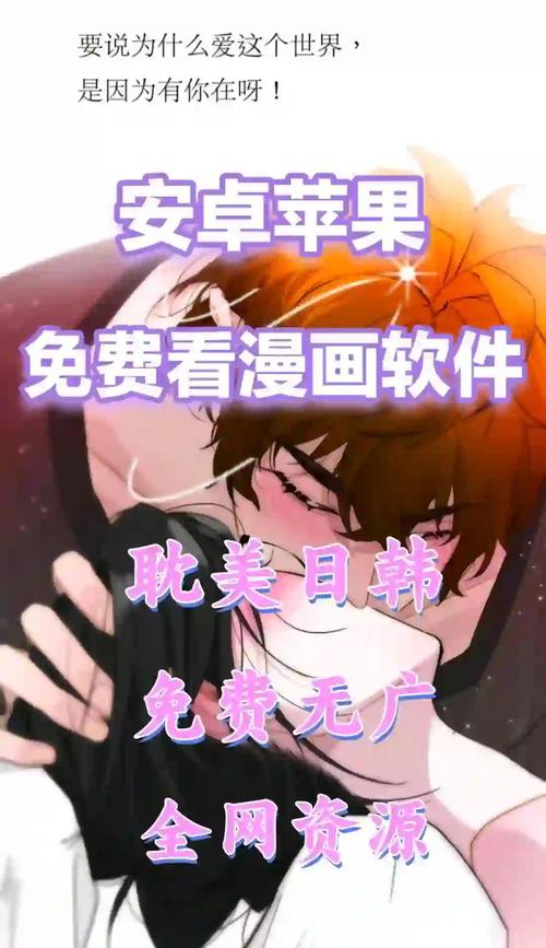 中文字幕在线人妻有码的相关介绍