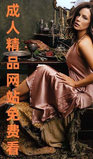 sm调教文 高h的相关介绍