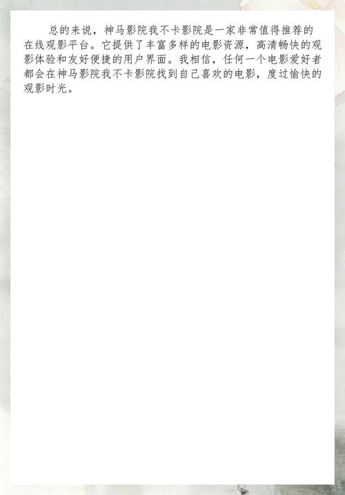 少妇熟女亚洲一区二区的相关介绍