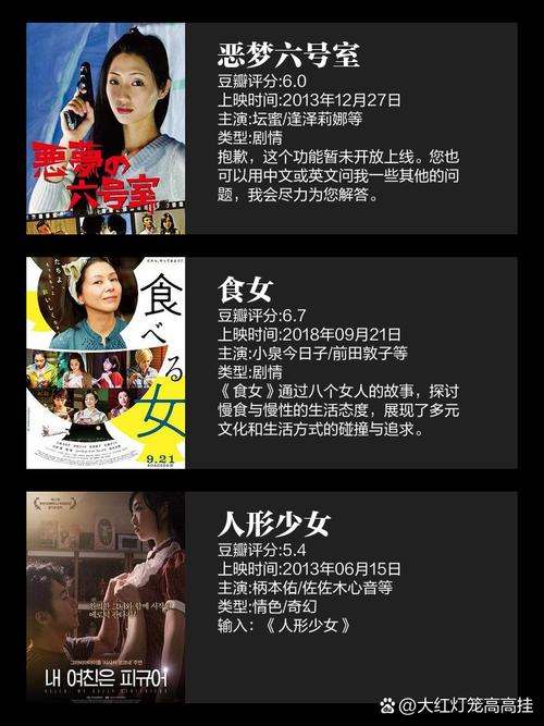 9幺视频app免费下载的相关介绍