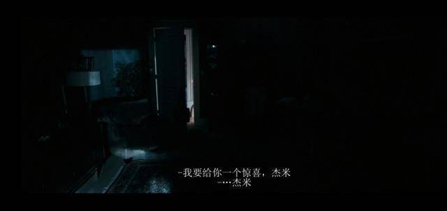 2018浮力影院1的相关介绍