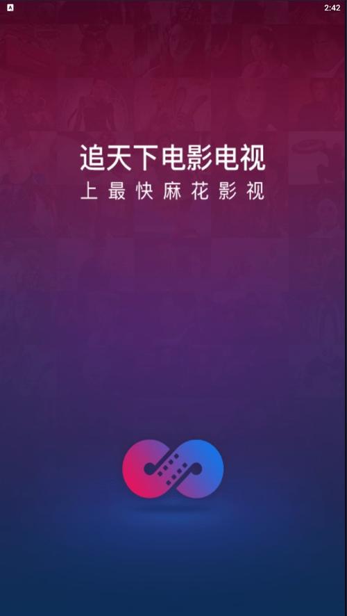 亚洲少妇猛交的相关介绍