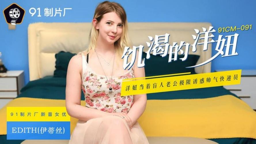 亚洲啊v男人天堂的相关介绍