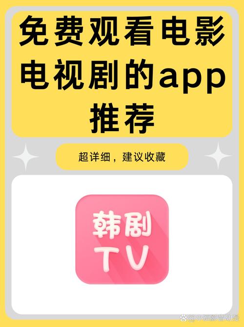 芭比小公主影院的相关介绍