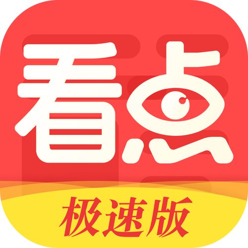 a裸毛片不收费可以看的相关介绍