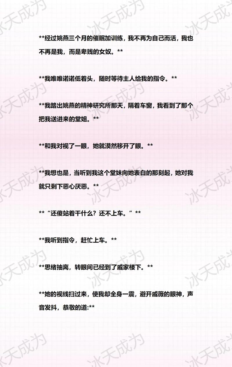 非洲黑女人的毛片的相关介绍