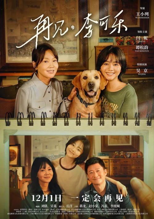 艹少妇av的相关介绍
