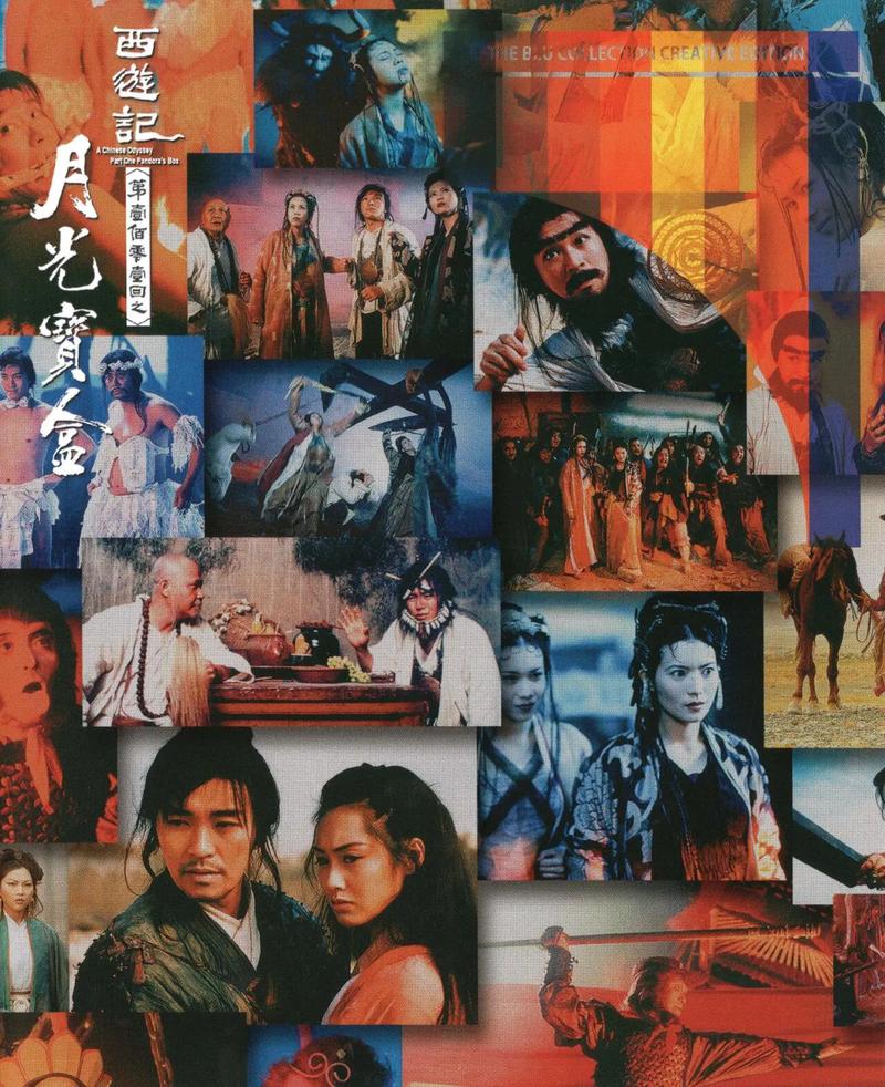 亚洲一区二区三区影院的相关介绍