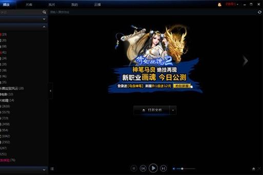 国产女人月经大尺度av的相关介绍