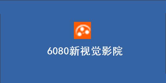 美女老师要了我的相关介绍