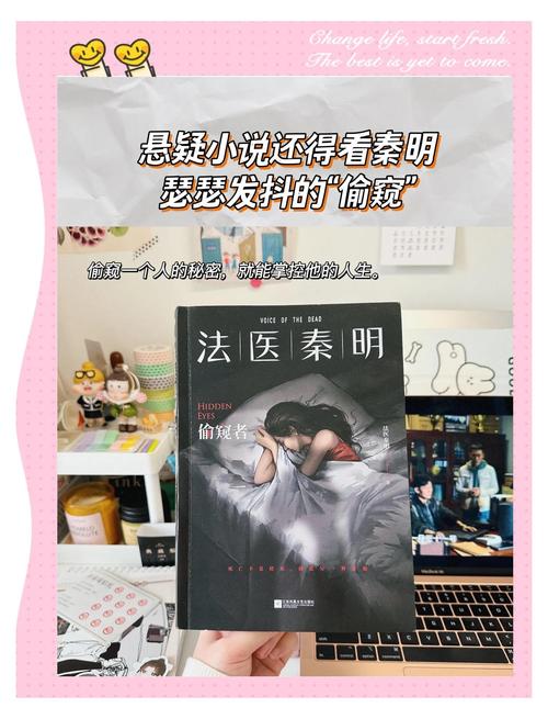 少妇人妻搭讪的相关介绍