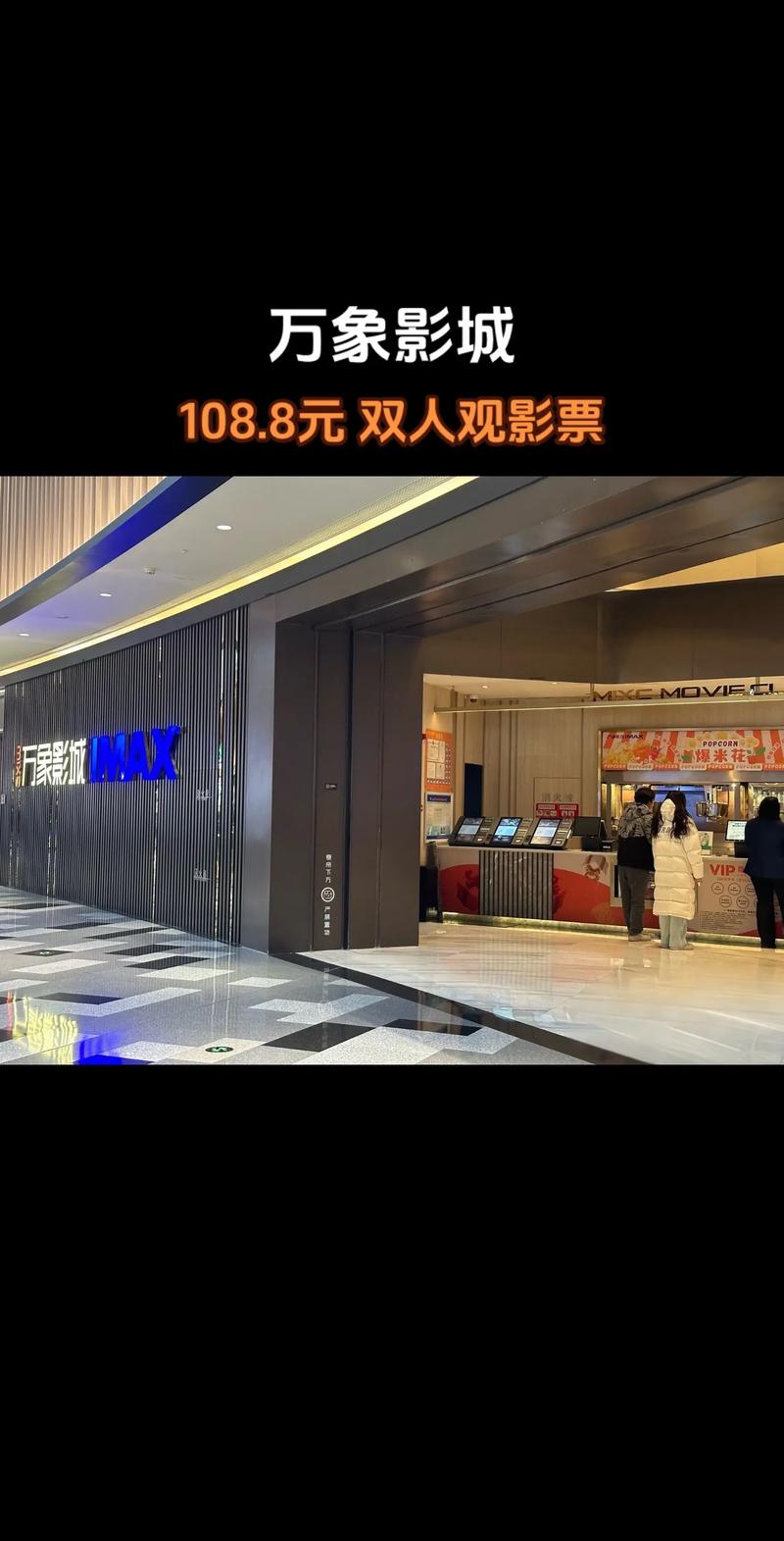 麒麟影院的相关介绍